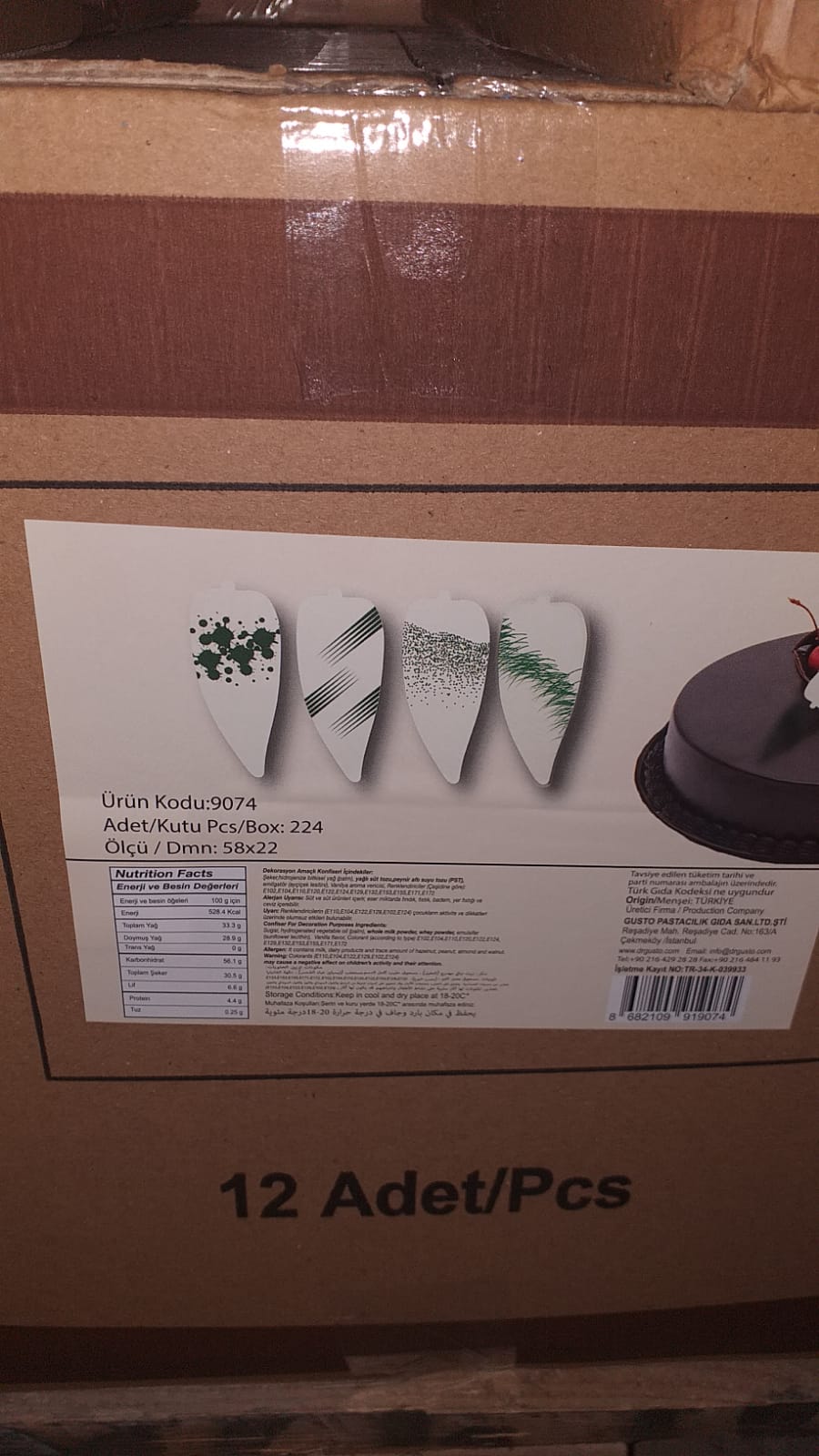 DEKOR ÇİKOLATA BÜYÜK YAPRAK 9074